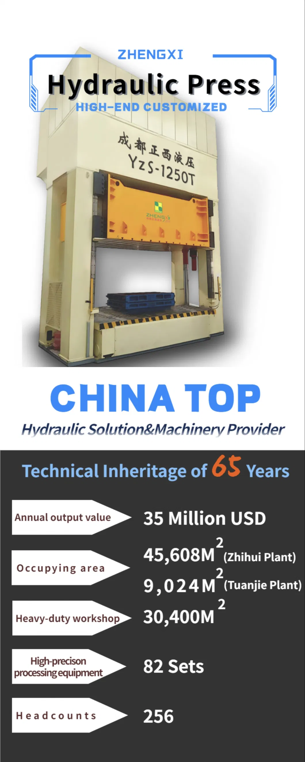 Zhengxi Lower Worktable Composite Material Forming Hydraulic Press Machine