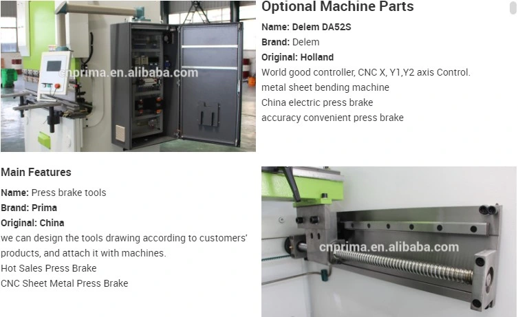 Chinese Factory Directly Supply CNC Hydraulic Press Brake Price