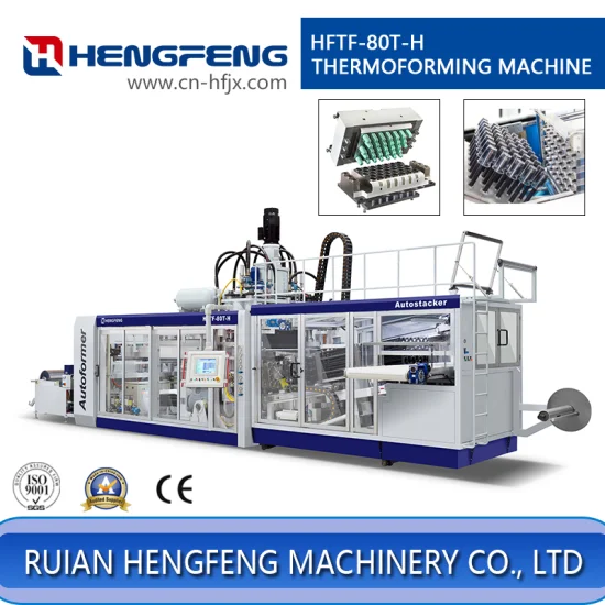 High Quality Automatic Cup Tilting Thermoforming Machine/Disposable Cup Making Machine/Automatic Thermoforming Machine/PP Mineral Water Cup Making Machine